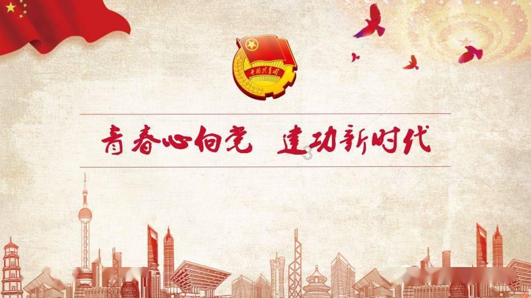 拯救电力塔的泰坦