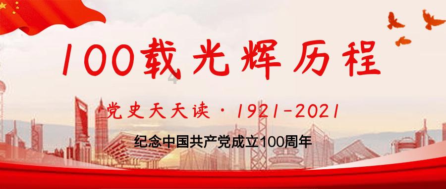 山西一人接受纪律审查和监察调查