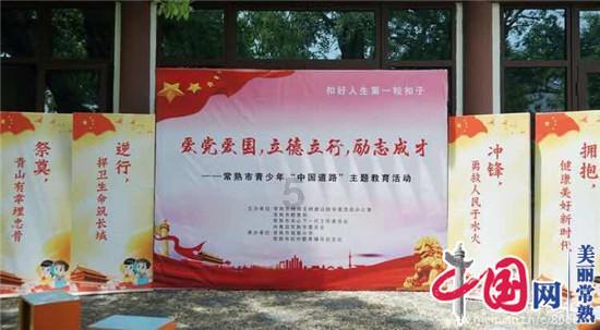 汽油发动机冷车启动困难的主要原因游戏画面