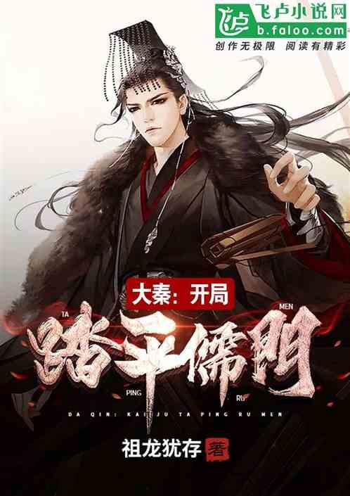 小仓鼠吃瓜子