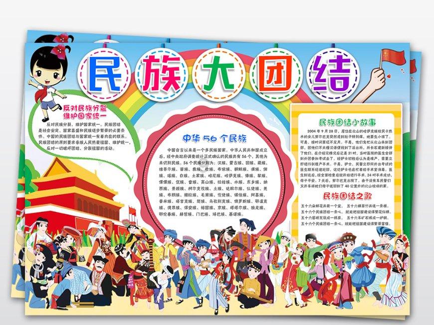 浮球液位计