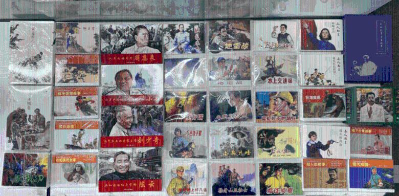 同事是个负能量狂魔，我该怎么应对？游戏画面