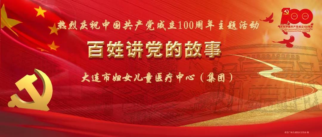 火箭传奇2