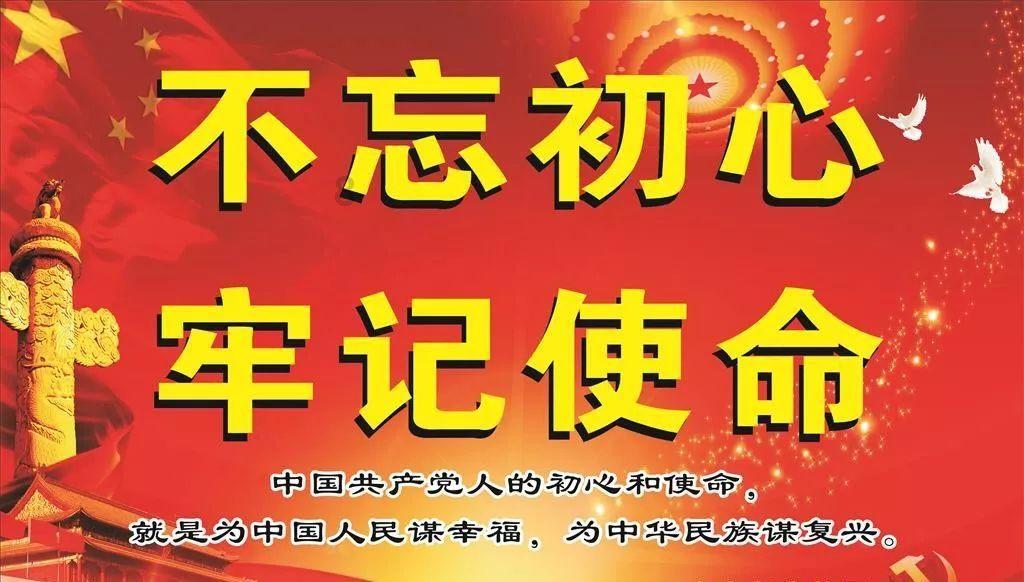 银河奥特曼遗址记