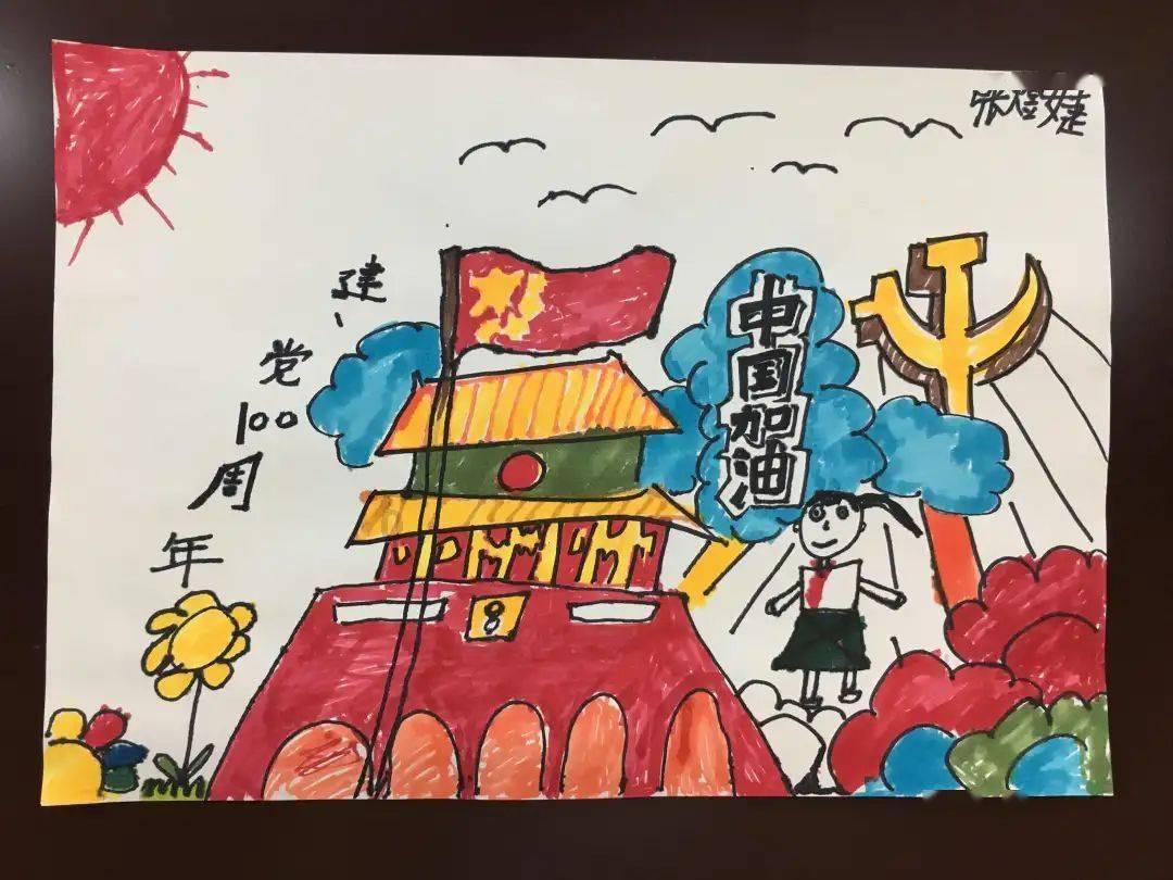 上古卷轴5