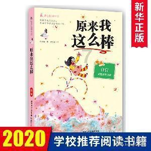铠甲勇士双人冒险2无敌版