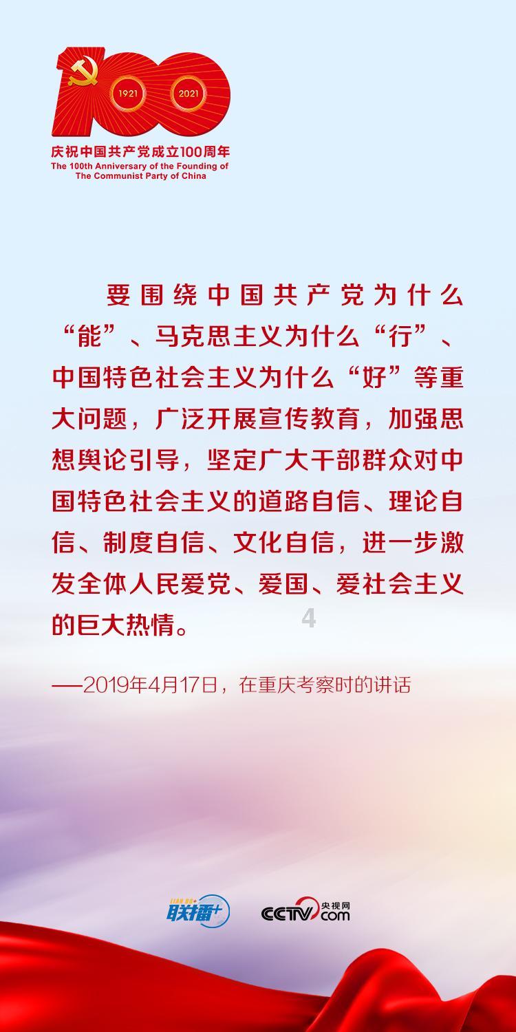 帽子时尚