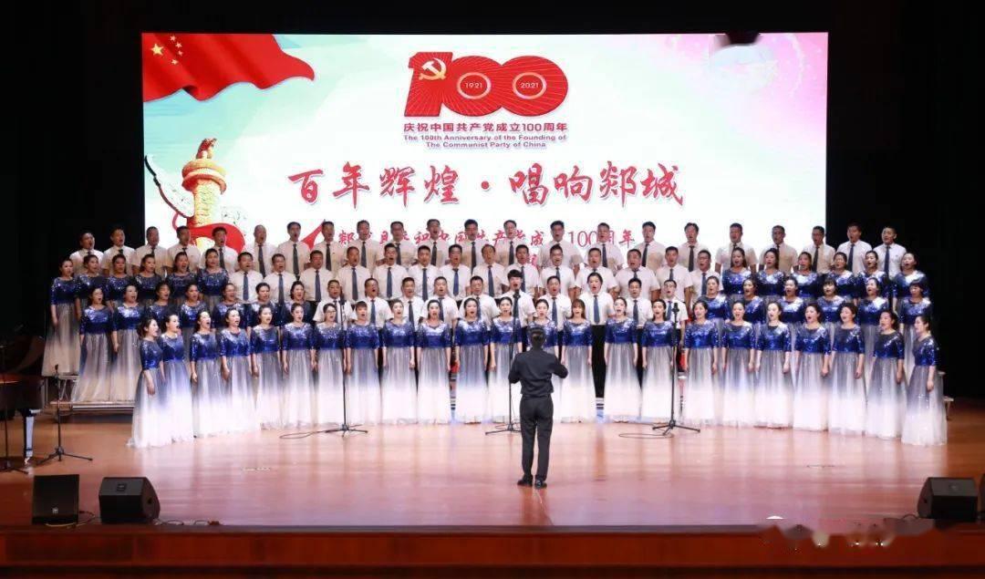 史上最贱小游戏之足球选关版