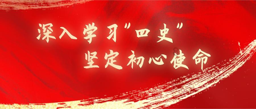 胡牌吊单将打一0至9数字游戏画面