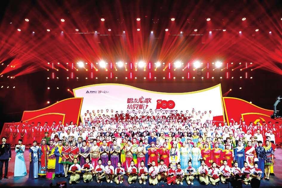 消灭红球大作战