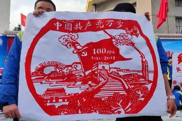 公益广告 | 文明绿色 健康环保