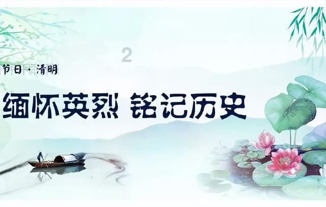 救援小巨鳄