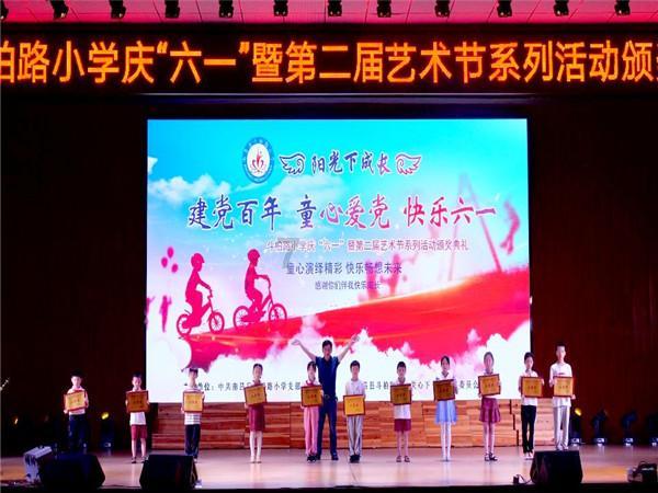 【两会·黔言】刘建国委员:为“小医院”留住“好医生”