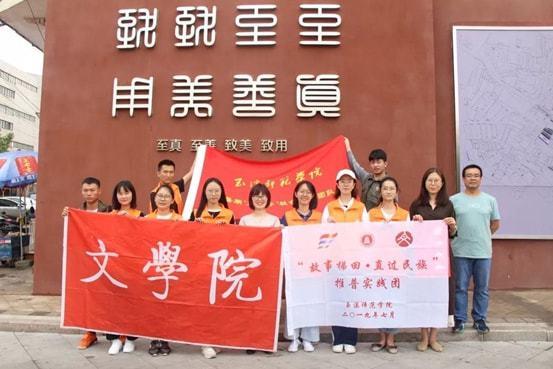 超三国无双5