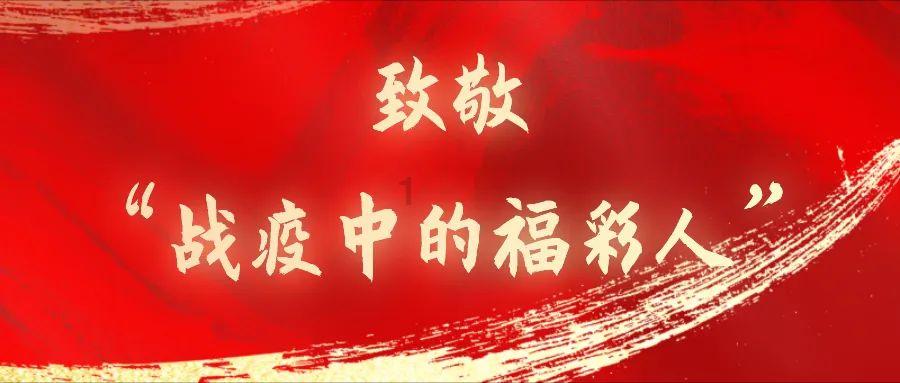 小球进黑洞