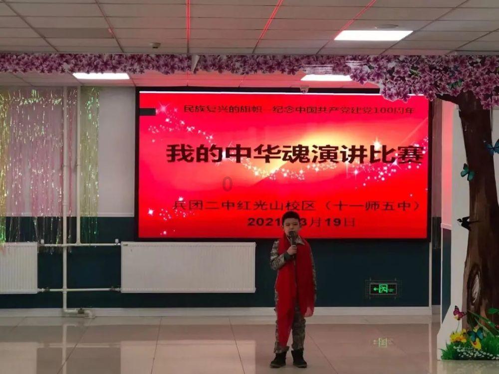 北京市体育局党组书记、局长赵文:力争每年在京举办一场高水平国际足球赛事