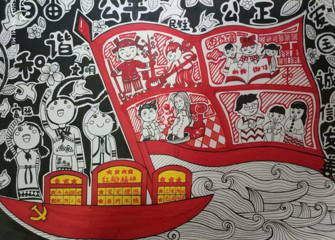 小猪佩奇跳一跳