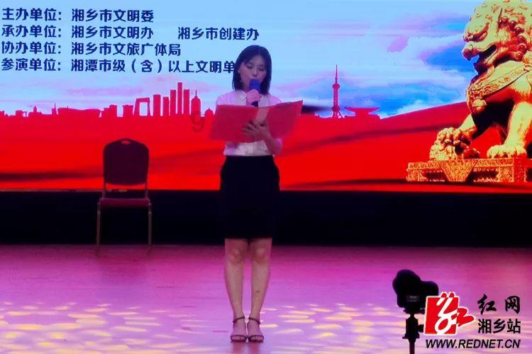 组装机械盔头龙2