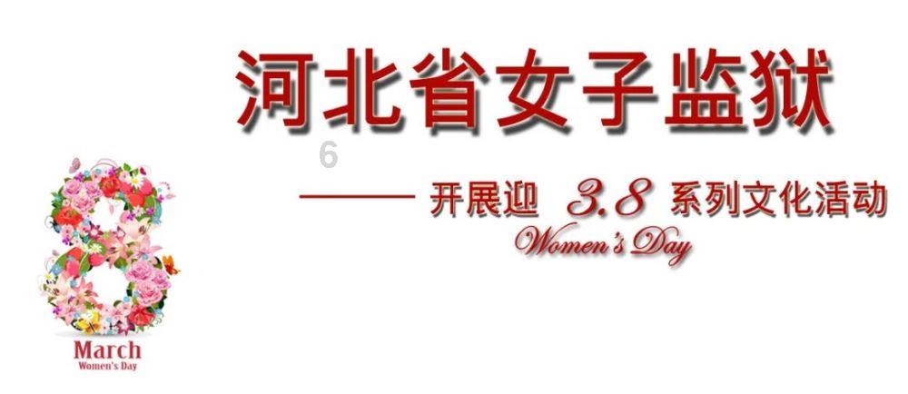 泰安市学科奥林匹克竞赛教练员培训班在山东省泰安第二中学举行