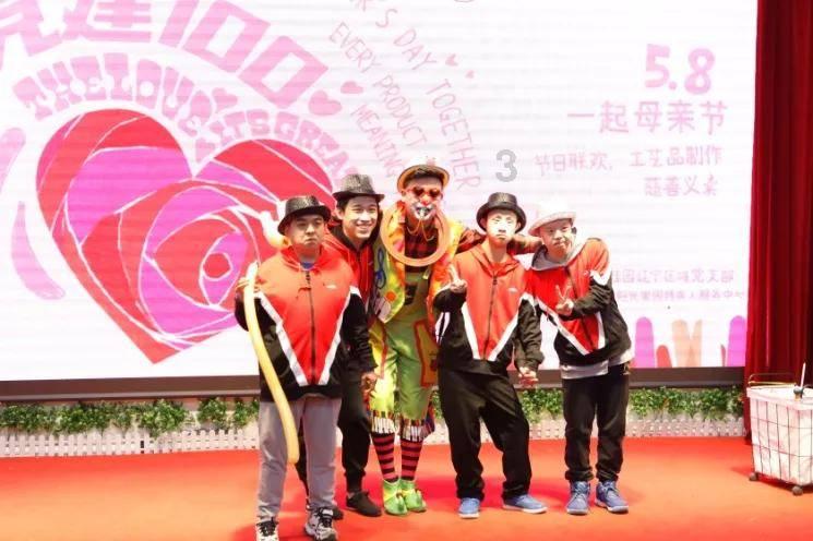 喜羊羊气球大战