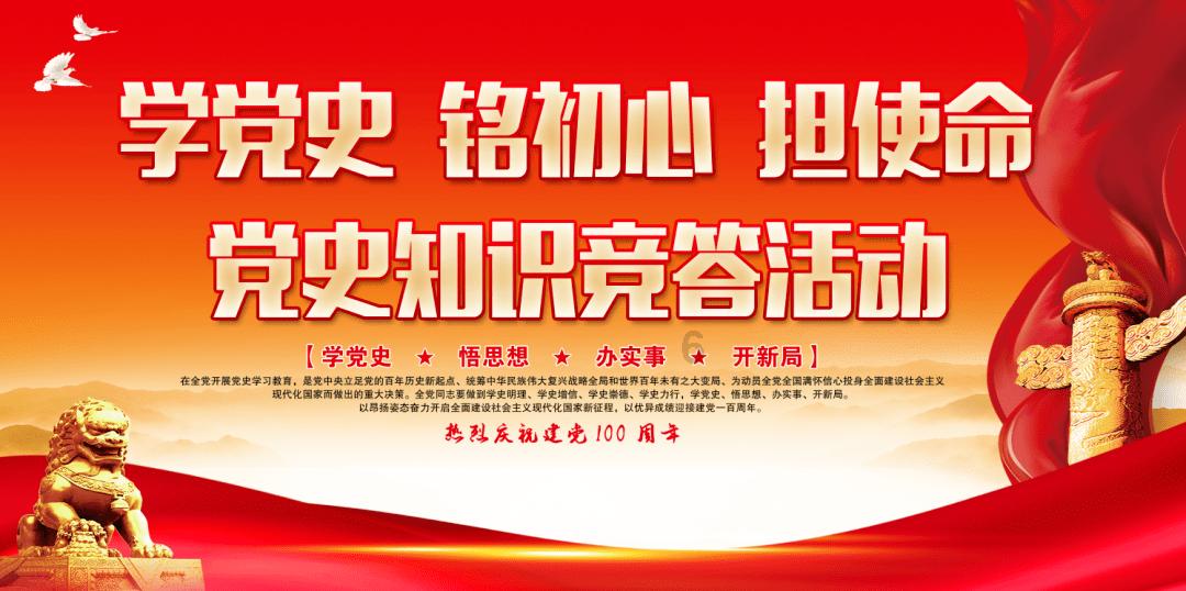 北青:中国裁判组大概率在亚洲杯淘汰赛被留用,但面临严峻考验