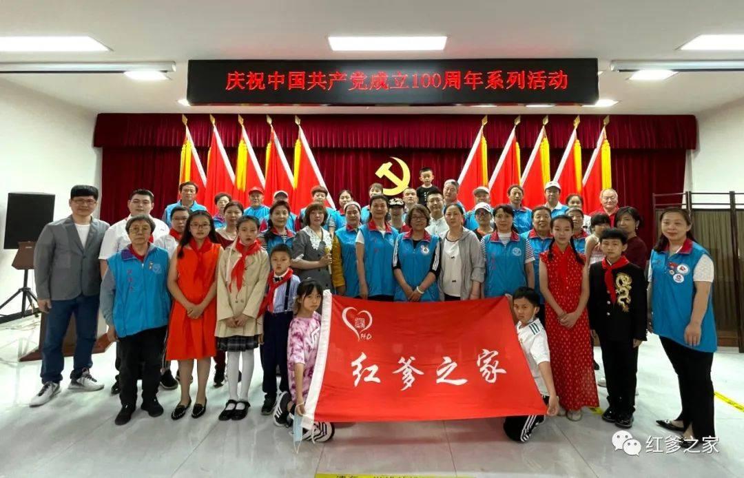 QQ企鹅