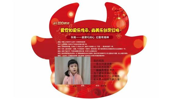 公主落难,民间大户人家好心收留,恢复身份后却灭了恩人满门