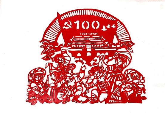 中信证券:2023年归母净利润人196.86亿元,同比下降7.65%