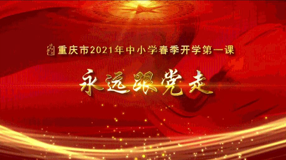 停火协议刚签,敏昂莱就翻旧账,向同盟军投降的将领,或判处死刑