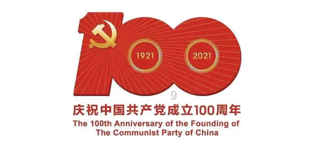 逃离小人国森林