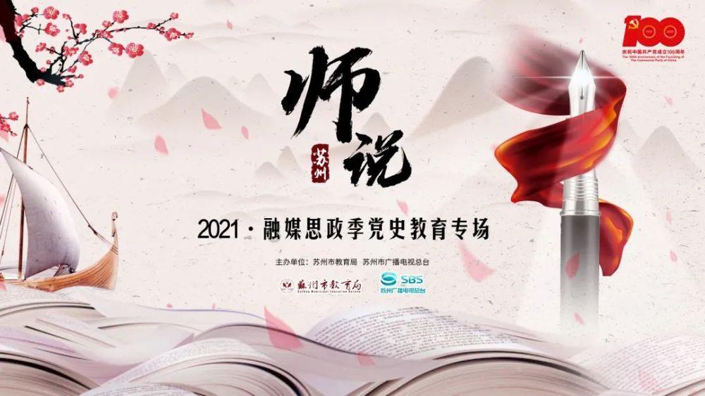 超数码宝贝4.0