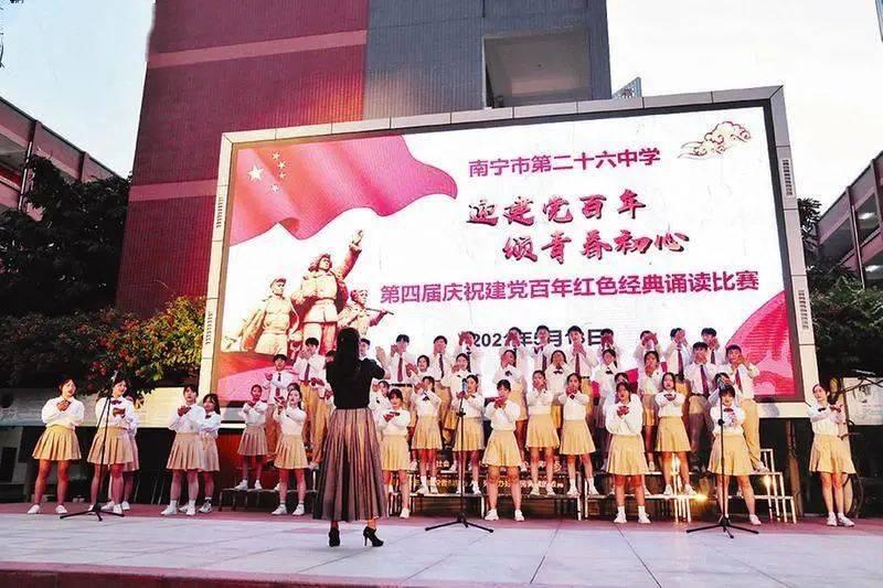 虫虫助手下载