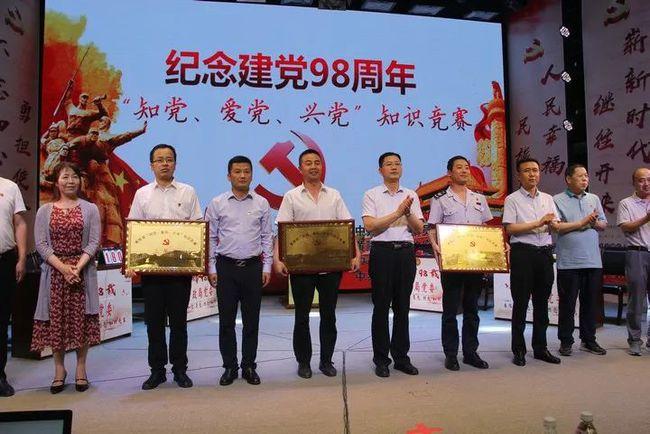浙江世宝预计2023年净利同比增长373.9%—437.1%