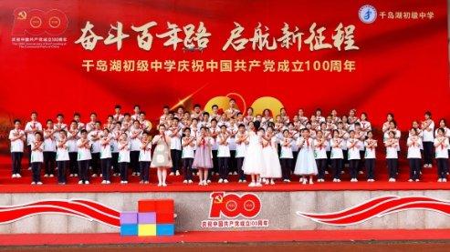 2.8-9.3怎么列竖式？
