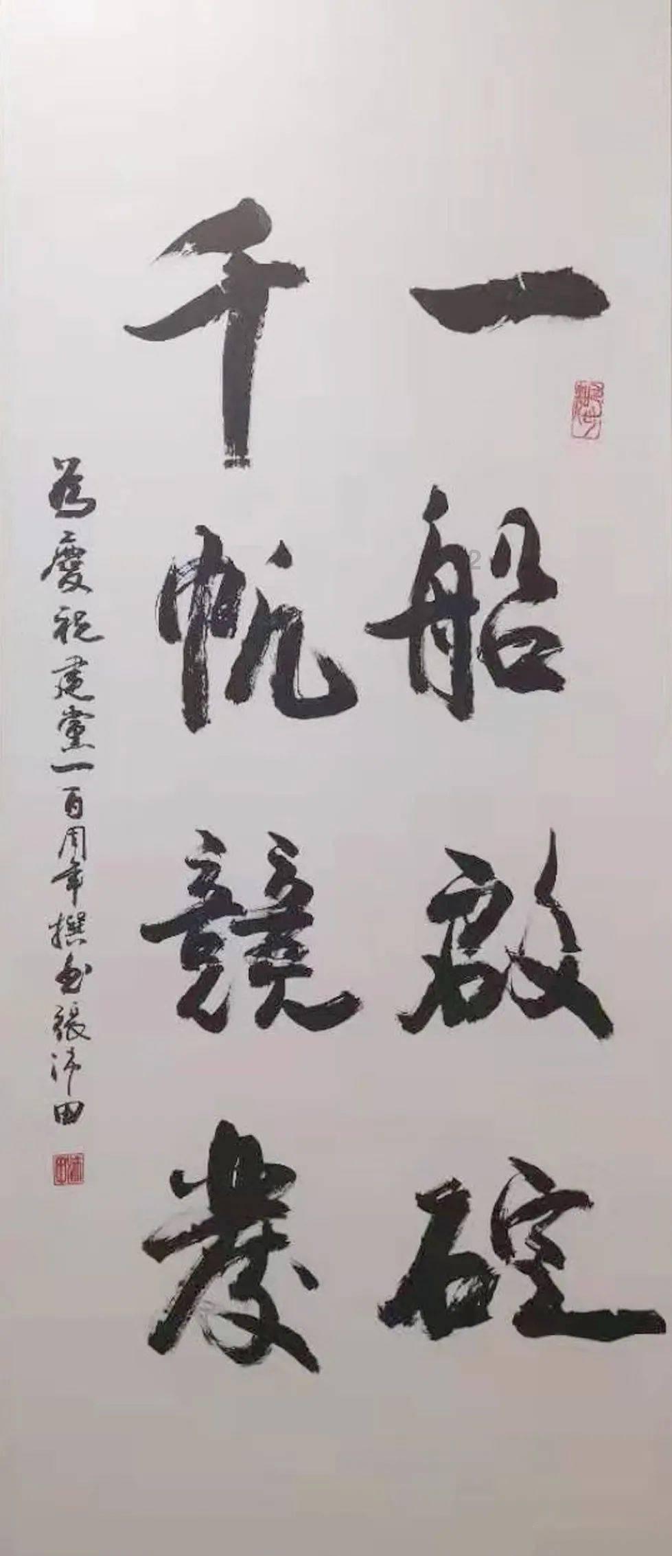 林志颖病房内过结婚纪念日，身体状况良好，颜值有望恢复到车祸前吗？