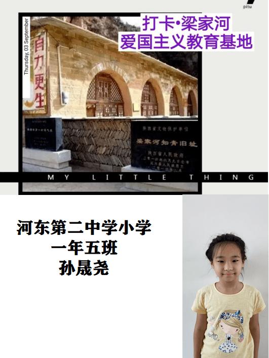 拿生产力讲故事,苹果头显又行了?