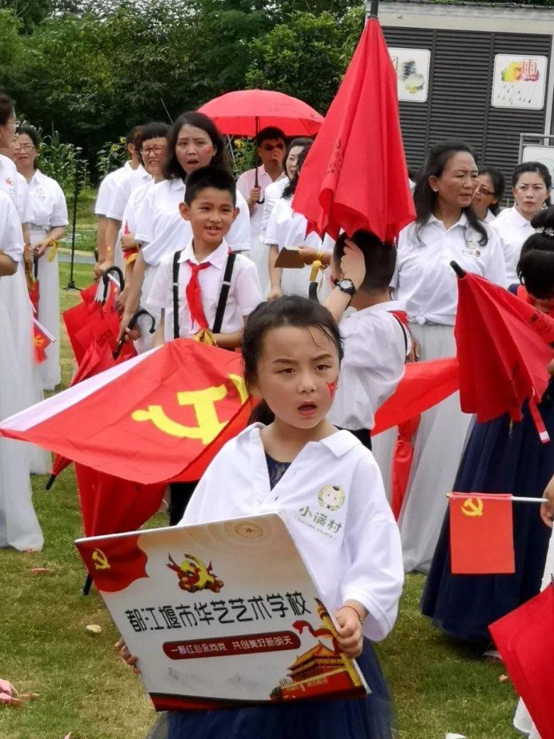 蝎子逃生之地