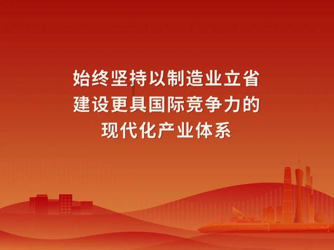 敢死队3中文版
