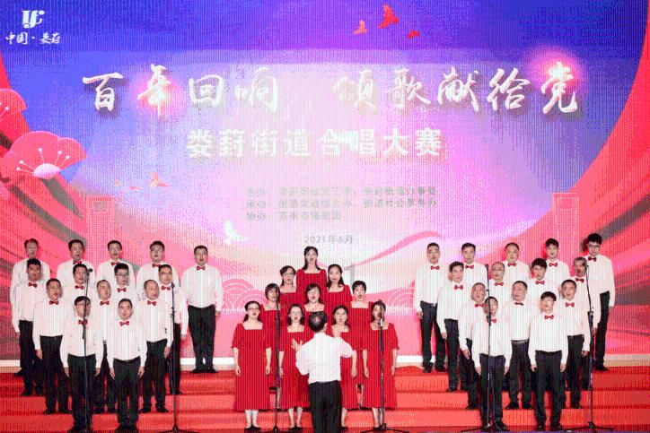 五彩鹦鹉救援
