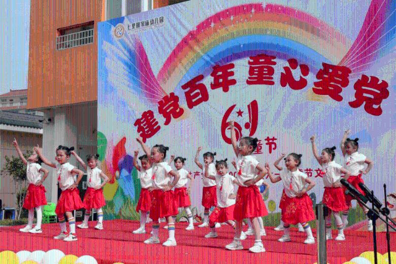 你好邻居
