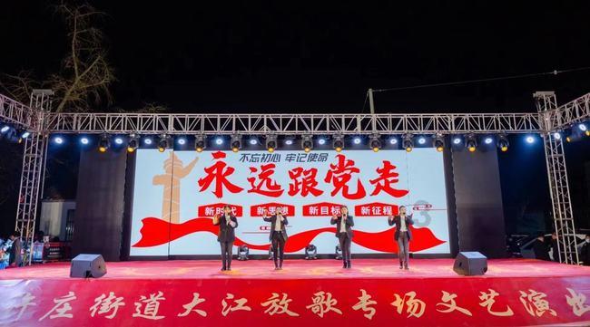 美妙圣诞节拼图