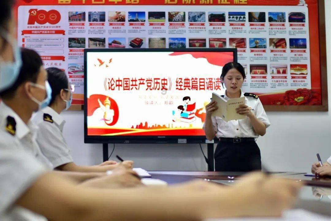 全民剧本大师内置菜单