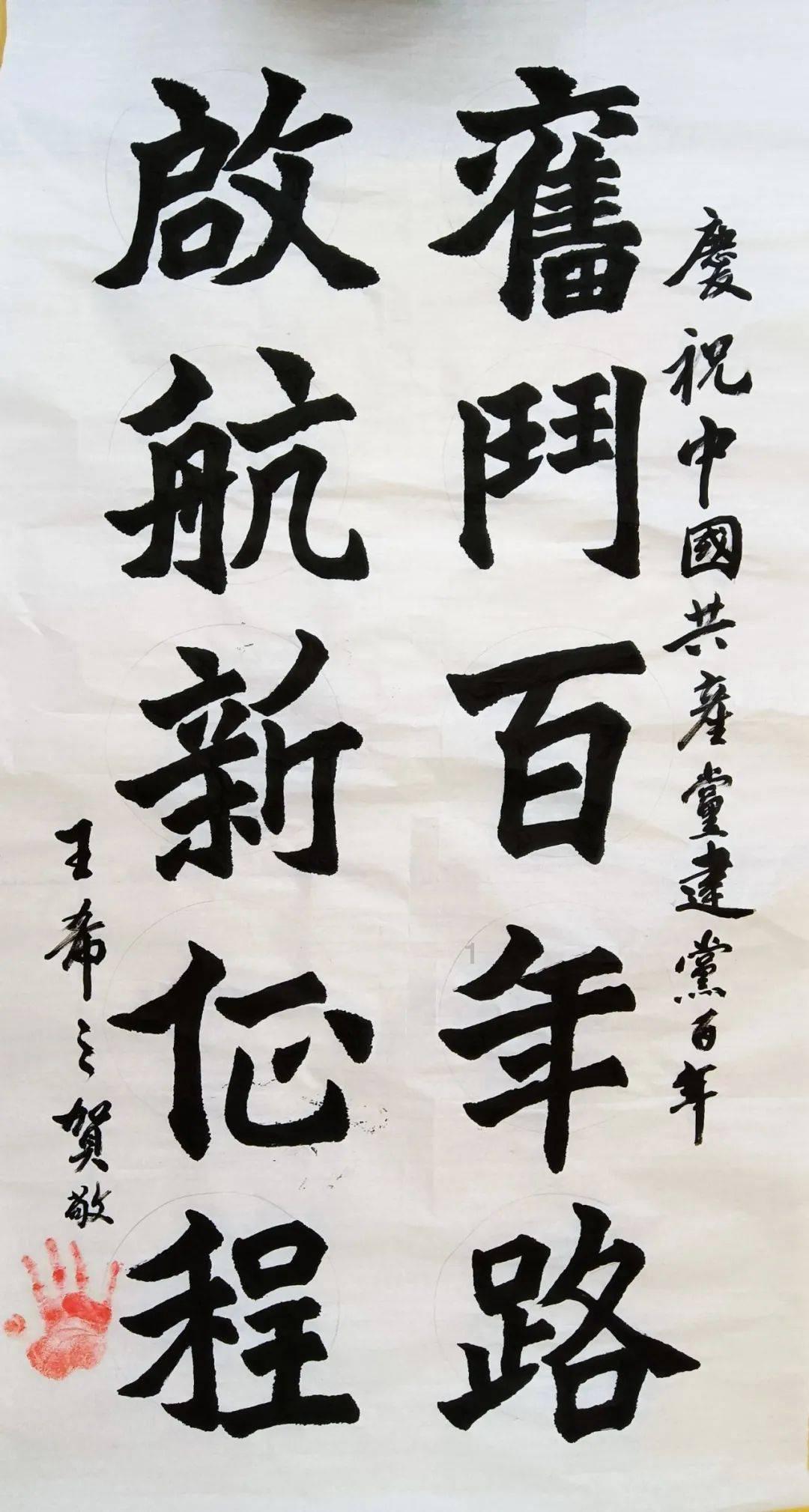满足你的好奇心,快来参与情人节,男朋友没有准备礼物,要分手吗?蜗牛问答平台!