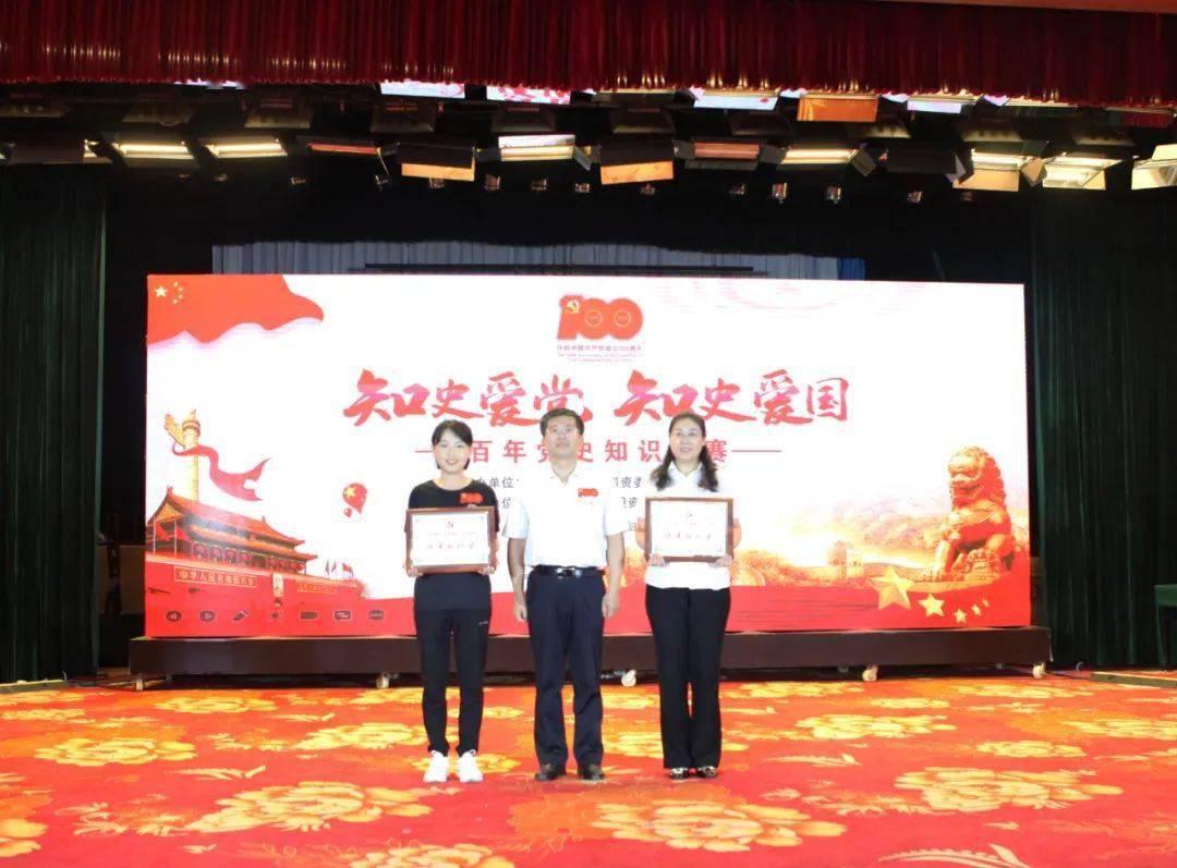 “五心”共绘美好生活——记贵州省2023年“终身学习品牌项目”彩虹社区《家在彩虹里》