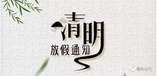 公子是女生