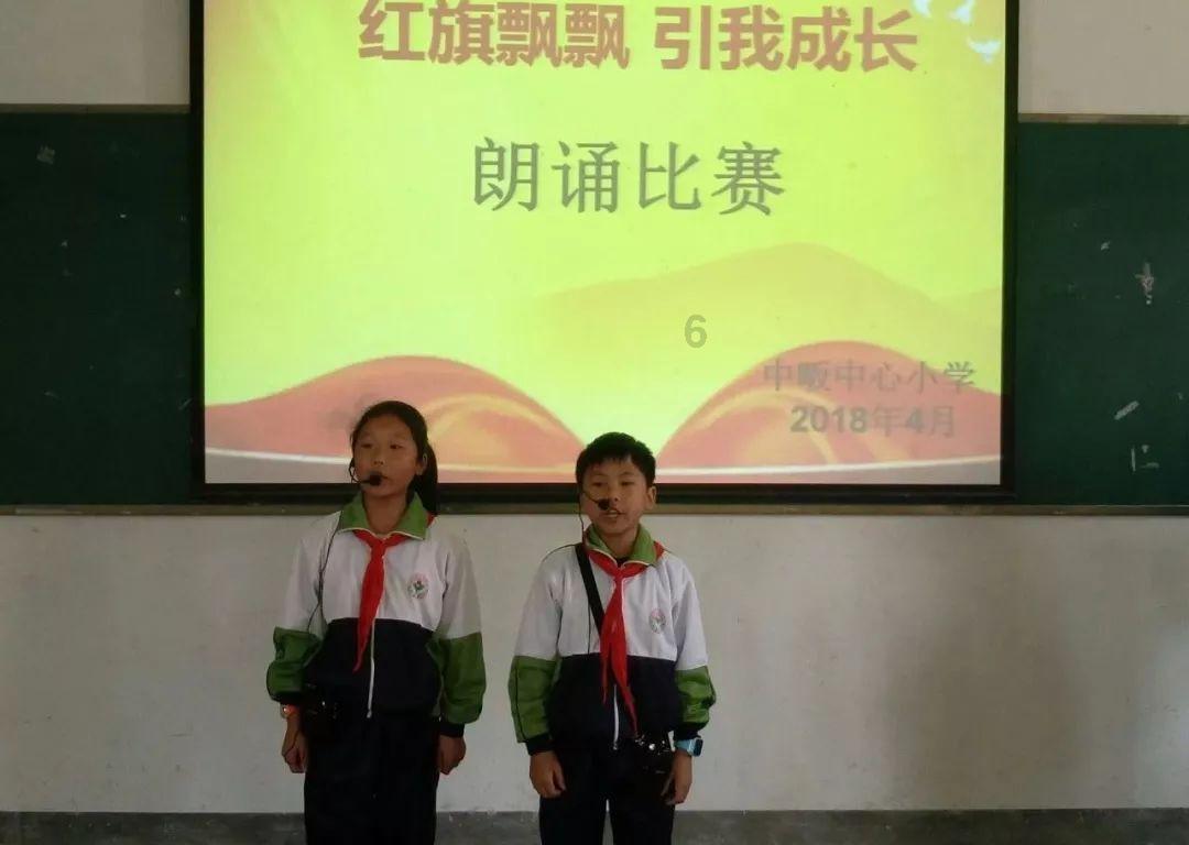传祺影豹和别克威朗的方向一样大吗游戏画面