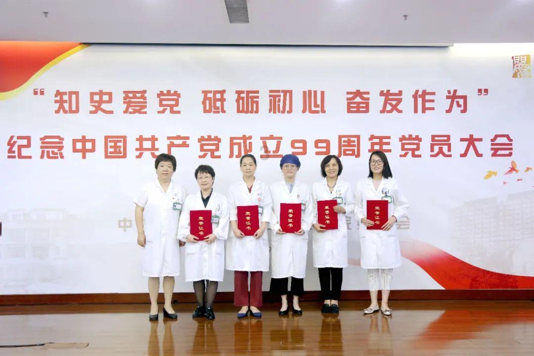 什么是守岁?