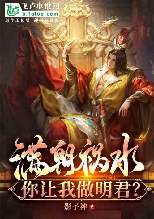 火影中容易被忽视的6人：一个和纲手是队友，一个打扮模仿卡卡西
