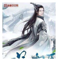 被困的老人