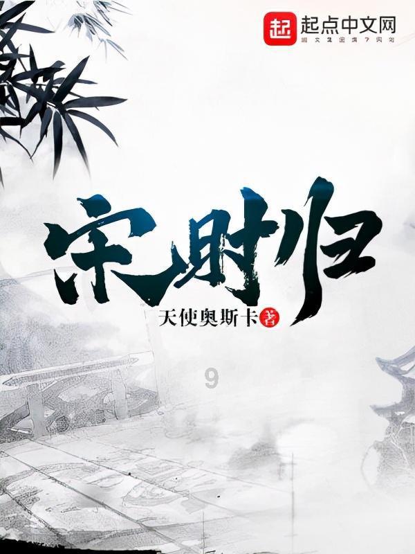 香蕉可以治便秘，是真的吗？
